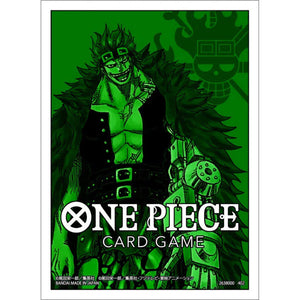 One Piece TCG Official Deck Sleeves Series 1 - Eustass "Captain" Kid (green)