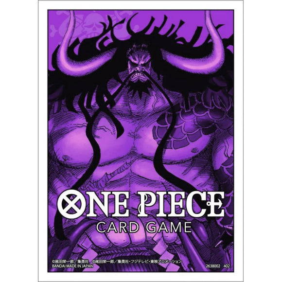 One Piece TCG Official Deck Sleeves Series 1 - Kaido (purple)