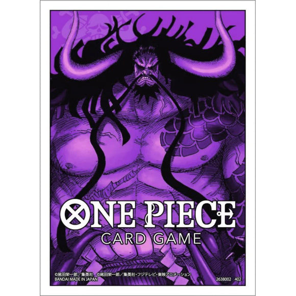 One Piece TCG Official Deck Sleeves Series 1 - Kaido (purple) The Traders Australia One Piece TCG Official Deck Sleeves Series 1 - Kaido (purple) The Traders Australia