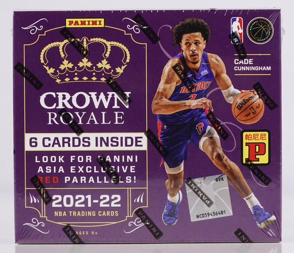 2021-22 Panini Crown Royale NBA Basketball - TMALL Box