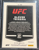 Glover Teixeira - 2022 Panini Donruss Optic UFC SILVER #66