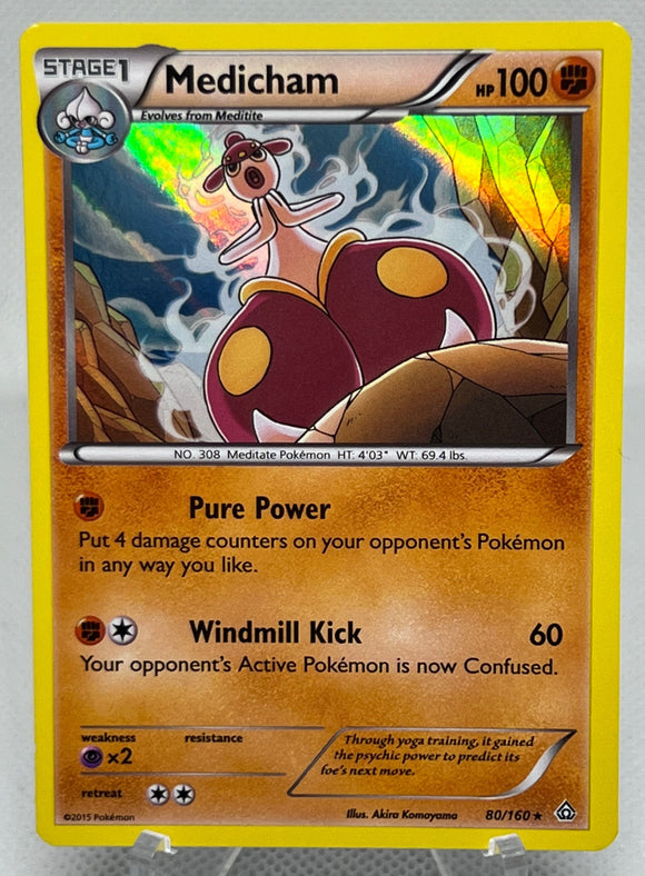 Medicham - Pokemon Primal Clash Holo Rare #80/160