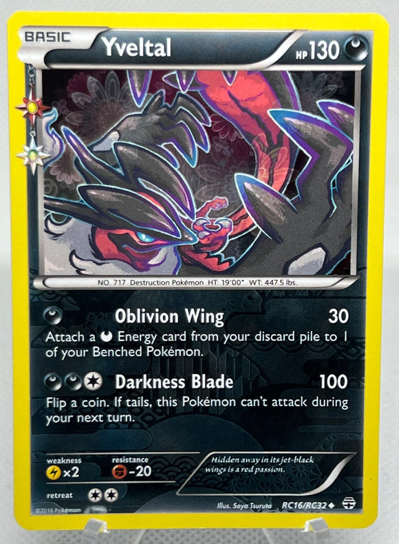 Yveltal - Pokemon Generations Radiant Collection Holo #RC16/RC32