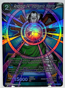 Android 14, Inorganic Horror - Dragon Ball Super Ultimate Squad Pre-Release Rare Foil Promo #BT17-053 R