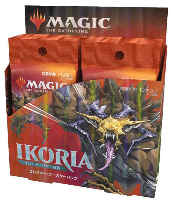 Magic: The Gathering Ikoria Lair of Behemoths Japanese Collector Booster Pack Box (12ct)